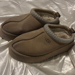 UGG Kids Tan Slippers with Gray Trim